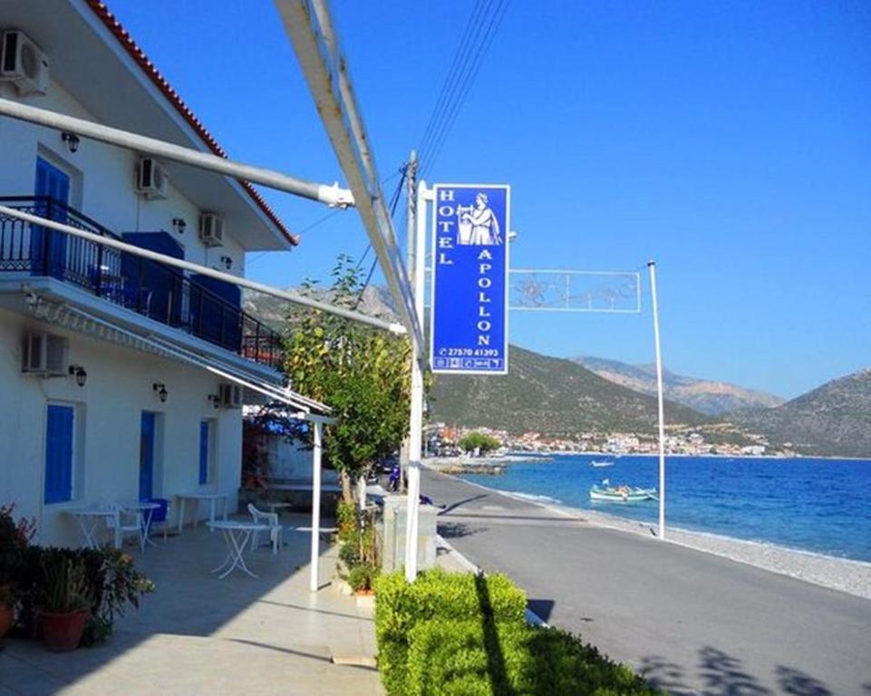 Apollon Hotel Tirós Exteriér fotografie